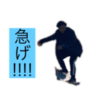 ちーむOGW！（個別スタンプ：33）
