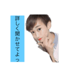 ちーむOGW！（個別スタンプ：34）