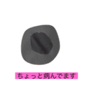 ちーむOGW！（個別スタンプ：37）
