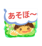 健やかに♪（個別スタンプ：21）