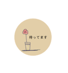 お花のある暮らし（個別スタンプ：11）