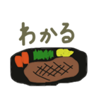 とにかくステーキ（個別スタンプ：5）
