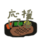 とにかくステーキ（個別スタンプ：7）
