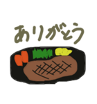 とにかくステーキ（個別スタンプ：11）