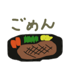 とにかくステーキ（個別スタンプ：15）