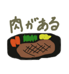 とにかくステーキ（個別スタンプ：16）