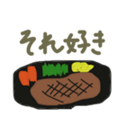とにかくステーキ（個別スタンプ：18）