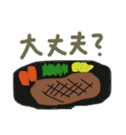 とにかくステーキ（個別スタンプ：22）