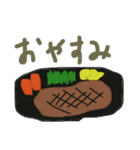とにかくステーキ（個別スタンプ：28）