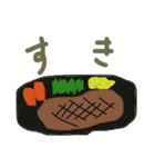 とにかくステーキ（個別スタンプ：36）