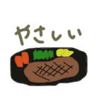とにかくステーキ（個別スタンプ：37）