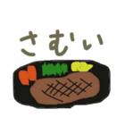 とにかくステーキ（個別スタンプ：38）