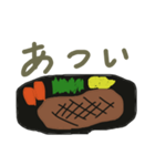 とにかくステーキ（個別スタンプ：39）
