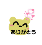 お絵かきぐま♥️（個別スタンプ：4）