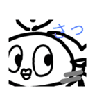さかなボン（個別スタンプ：4）