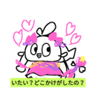 さかなボン（個別スタンプ：9）
