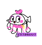 さかなボン（個別スタンプ：10）
