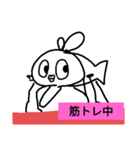 さかなボン（個別スタンプ：11）