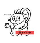 さかなボン（個別スタンプ：12）