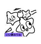 さかなボン（個別スタンプ：15）