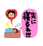 自衛隊パイロット専用stamp2！！（個別スタンプ：3）