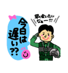 自衛隊パイロット専用stamp2！！（個別スタンプ：5）