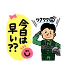 自衛隊パイロット専用stamp2！！（個別スタンプ：6）