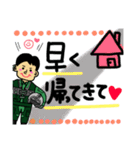自衛隊パイロット専用stamp2！！（個別スタンプ：7）
