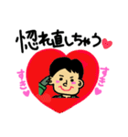 自衛隊パイロット専用stamp2！！（個別スタンプ：10）