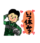 自衛隊パイロット専用stamp2！！（個別スタンプ：14）
