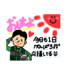 自衛隊パイロット専用stamp2！！（個別スタンプ：18）