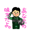 自衛隊パイロット専用stamp2！！（個別スタンプ：22）