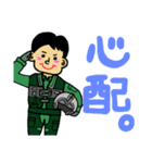 自衛隊パイロット専用stamp2！！（個別スタンプ：29）