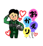 自衛隊パイロット専用stamp2！！（個別スタンプ：31）