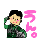 自衛隊パイロット専用stamp2！！（個別スタンプ：35）