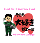 自衛隊パイロット専用stamp2！！（個別スタンプ：37）