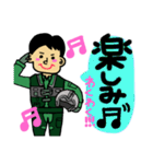 自衛隊パイロット専用stamp2！！（個別スタンプ：39）