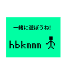 hbkmmmのスタンプ（個別スタンプ：16）