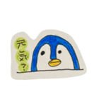 毎日青ぺんぎん（個別スタンプ：10）