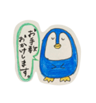 毎日青ぺんぎん（個別スタンプ：14）