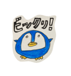 毎日青ぺんぎん（個別スタンプ：18）