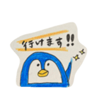 毎日青ぺんぎん（個別スタンプ：19）