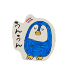 毎日青ぺんぎん（個別スタンプ：23）