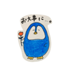 毎日青ぺんぎん（個別スタンプ：24）