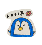 毎日青ぺんぎん（個別スタンプ：25）