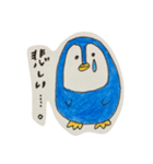 毎日青ぺんぎん（個別スタンプ：26）