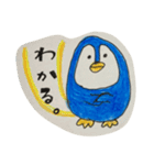 毎日青ぺんぎん（個別スタンプ：31）