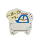 毎日青ぺんぎん（個別スタンプ：32）