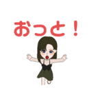 かっこいい女の子（個別スタンプ：16）