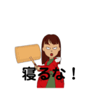 YouMeさんの日常会話（個別スタンプ：2）
